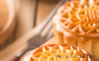 无尘车间